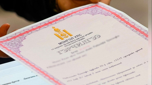 Хаяж, үрэгдүүлсэн үл хөдлөх эд хөрөнгийн гэрчилгээг дахин авах шат дамжлагыг буурууллаа